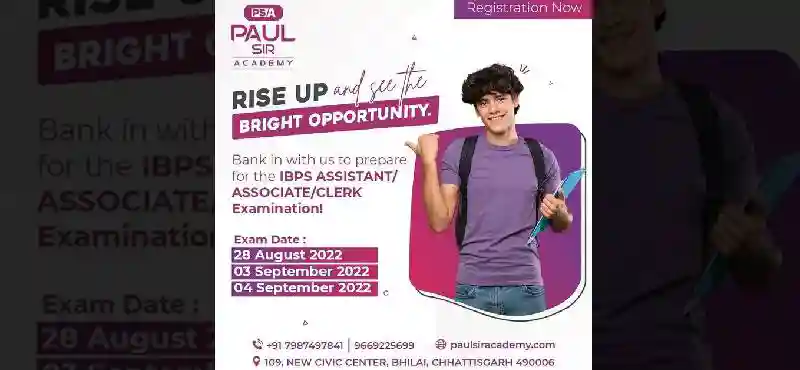 Bank Coaching Classes in Chhattisgarh